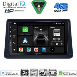 Digital IQ BXK 19445_CPAA Ηχοσύστημα Αυτοκινήτου 9" & GPS