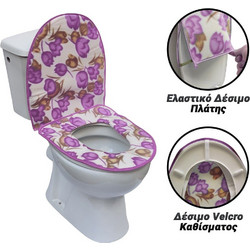 Κάλυμμα Υφασμάτινο Extra Soft Για Καπάκι Λεκάνης Flower Lilac