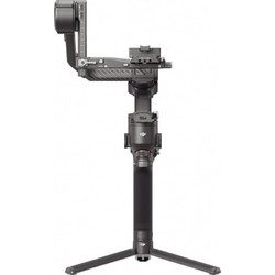 GIMBAL RS 4 PRO COMBO 2026/CP.RN.00000463 DJI