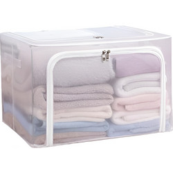 Κουτί Αποθήκευσης Υφασμάτινο 24L Kmt Style 3213929