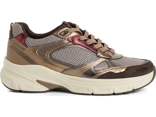 Tamaris Γυναικεία Sneakers Μπρονζέ 1-23799-47-988