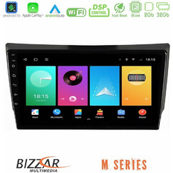 Bizzar M Series Android16 Ssangyong Rexton 2002-2006 Ηχοσύστημα Αυτοκινήτου με Οθόνη Αφής 9" & GPS