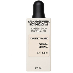 Fito+ Αιθέριο Έλαιο Υλάνγκ Υλάνγκ 10ml