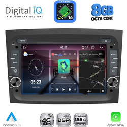 Digital IQ MSD Ηχοσύστημα Αυτοκινήτου 7"