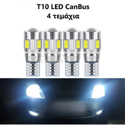 4 τμχ LED Ψείρες Glass-Projector CanBus Super Bright T10 W5W TC-605
