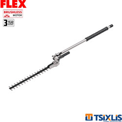 Προσάρτημα Μπορντούρας 137cm FLEX GHT-A - (532888)