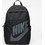 Nike Elemental Τσάντα Πλάτης Μαύρη DD0559-013