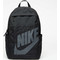Nike Elemental Τσάντα Πλάτης Μαύρη DD0559-013 Nike Elemental Τσάντα Πλάτης Μαύρη DD0559-013