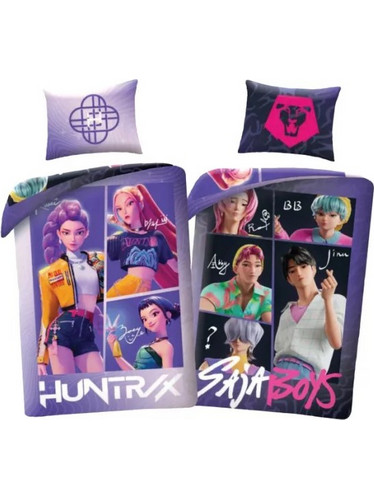 K-POP DEMON HUNTERS ΠΑΙΔΙΚΟ ΣΕΤ ΠΑΠΛΩΜΑΤΟΘΗΚΗ 3084 - μοβ