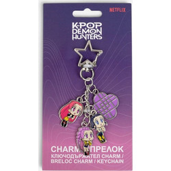 Μπρελόκ Charm Χρώμα Ασημί 4 Φιγούρες K-POP 9cm