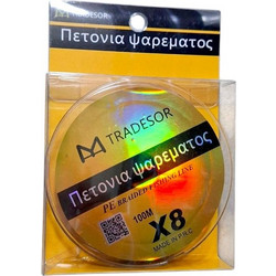 Πετονιά ψαρέματος - Νήμα χρωματιστό - 100m - 0.28mm - 932087