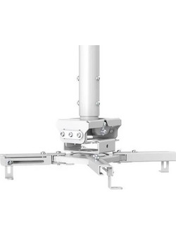 LogiLink Βάση Projector Οροφής BP0157 με Μέγιστο Φορτίο 35kg Λευκή
