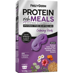 FREZYDERM Protein Rich Meals, Πρωτεϊνική Τροφή με Αλεύρι Κριθαριού & Αλεύρι Ντινκελ -330gr