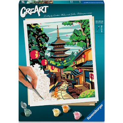 Creart Ιαπωνία (12023276)