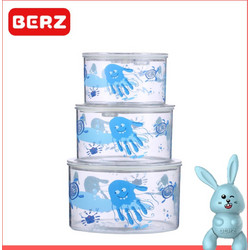 Berz Vacuum Storage Σετ Μπολ Αποθήκευσης Μπλε 3τμχ