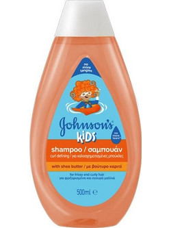 Johnson & Johnson Kids Σαμπουάν για Φριζαρισμένα & Σγουρά Μαλλιά 500ml