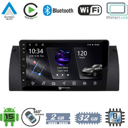 Vencore 3236-10005-0604B PX5S Ηχοσύστημα Αυτοκινήτου με Οθόνη 9" Υποστήριξη Κάμερας 36