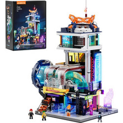 Lumibricks Cyberpunk Neoncity Schwebezug Station
