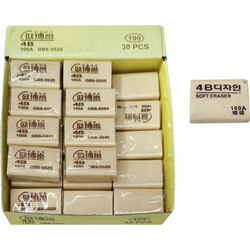 Γόμα Ορθογώνια Μπεζ 3x2x1cm JustNote 702094