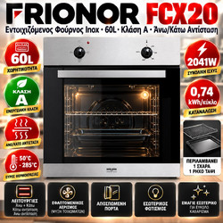 Frionor FCX20 - Εντοιχιζόμενος Φούρνος Inox 60L Κλάση A Άνω/Κάτω Αντίσταση