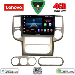 Lenovo LVE 8475B_CPAA Ηχοσύστημα Αυτοκινήτου 10"