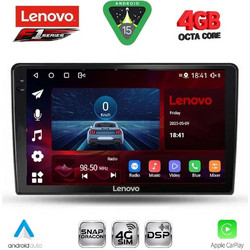 Lenovo SSQ 9026A_CPA Ηχοσύστημα Αυτοκινήτου 9" & GPS