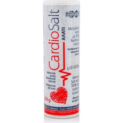 UNI-PHARMA Cardio Salt Μεταλλικό Αλάτι Με 50% Λιγότερο Νάτριο 250gr
