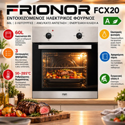 Frionor FCX20 Εντοιχιζόμενος Ηλεκτρικός Φούρνος 60L Inox - 3 Λειτουργίες, Άνω/Κάτω Αντίσταση & Ενεργειακή Κλάση A