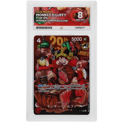 Monkey.D.Luffy - Shonen Jump Magazine Promo - P-159 - ACE 8