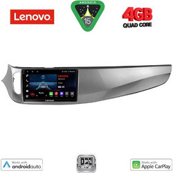 Lenovo LVE 8026B_CPAA Ηχοσύστημα Αυτοκινήτου 9" & GPS