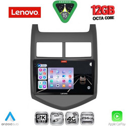 Lenovo SSZ 12074A_CPA Ηχοσύστημα Αυτοκινήτου 9"