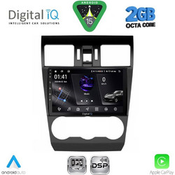 Digital IQ RSF 4663B_CPA Ηχοσύστημα Αυτοκινήτου 9" & GPS