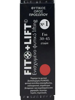 Fito+ BOTOXview No1 30+ Αντιγηραντικό Serum Προσώπου για Σύσφιξη με Υαλουρονικό & Πεπτίδια 10ml