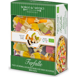 Βιολογικά Ζυμαρικά Farfalle με Λαχανικά και Μπαχαρικά Πολύχρωμα Borgo di Medici 250gr
