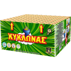 Πυροτέχνημα Κυκλώνας 100 Βολών
