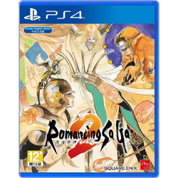 Romancing Saga 2 PS4