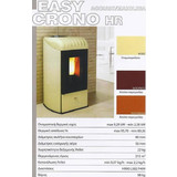 Cola Easy Crono HR Σόμπα Pellet Αερόθερμη 9.29kW