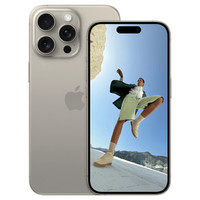 iPhone — Τιμές, Προσφορές & Μοντέλα iPhone — Τιμές, Προσφορές & Μοντέλα